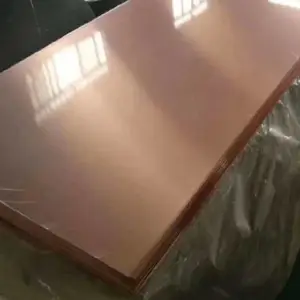 ��������ͭ��C1020 ����T2������ͭ�� ��1.0 1.2 1.5mm
