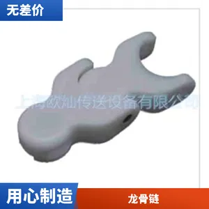 ��ɫ���� ������ FU�ΰ������ 20t 11.68 �����������ʹ�