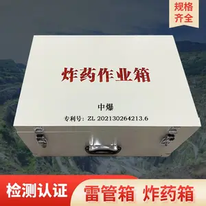 ���÷����ְ��׹��� �����������׹��� ��Яʽ˫�米ʽ�׹���