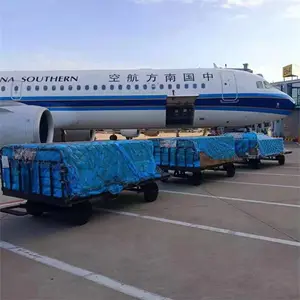 �׶ؿ���|���ﺽ�ջ���|�Ϻ����׶ؿ��˳��������|������������