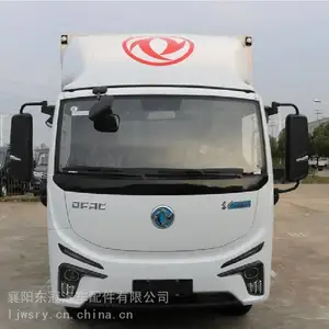 ������������������Ƽ�ʻ���ܳ�����Դ�綯����ͷ�տǳ�¥��