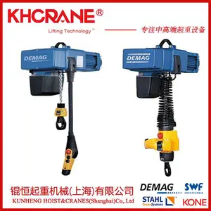 DEMAG德玛格欧式环链电动葫芦 德马格电动葫芦起升高度5米