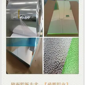 ��Ӧ��ʢ����ҵ��5052��������40Ԫ��86%������