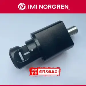 Acro�йܷ� 936CN-SABP8-250-1500