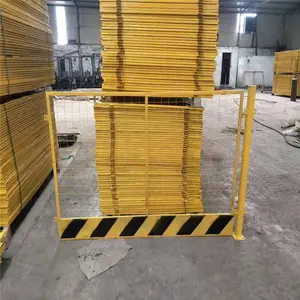 ���Ӱ�ȫ���� �������ذ�ȫ���ӻ����� ���������ٱ߻���