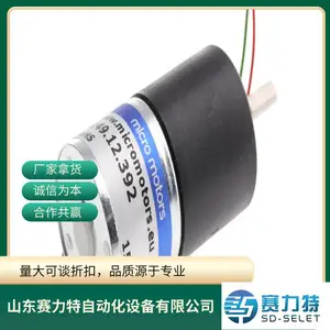 Micro Motors ֱ����� E192-24-458 PULS ���ص�Դ QS20.241