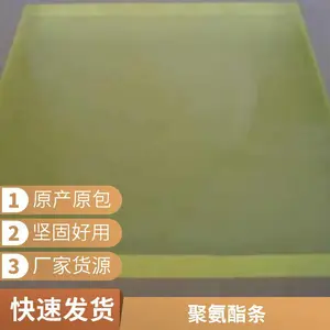 �½��۰����� ���� PU�峧��  ���� �۰����� �½��۰�����߰�