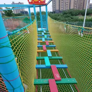 大型设备六角魔网景区游乐园农场建设游乐设备厂家