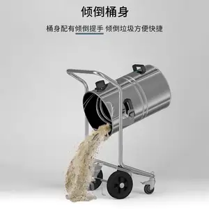 45L��С�͹�ҵ���������ֿ⳵����ˮ���ʹ���������YZ-1245Ͱʽ����ֲ���������
