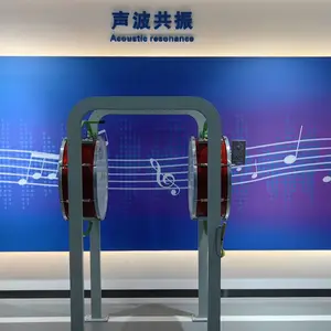 声波共振 共振鼓 科技展品 科普展品 展馆设计 科技馆建设 教学仪器