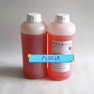 �¹�PFEIFFER�շ�D1��ձ���