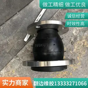 304˿������������ͷ ������ �ܵ����Բ������ͺ�