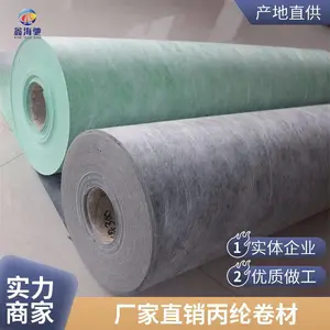 ����ϩ���ڷ�ˮ���� �߷��ӱ��ڷ�ˮ �����ڷ�ˮ�� ��ˮ��������