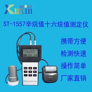 ���ι�Ӧ ��Яʽ��������ֵ�ⶨ�� ʮ����ֵ�������