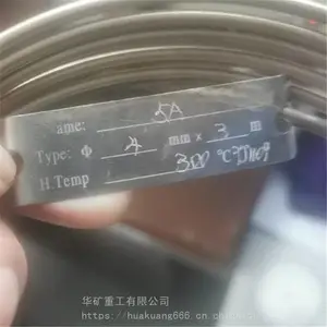 华矿现货不锈钢色谱柱 玻璃微球填充柱 可定制 TDX-01色谱柱