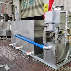 工业油水分离器 机械加工含油废水处理 绿森油水分离器定制