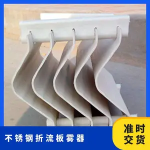 ����������� pp˿����ĭ�� �����岣���ֳ�����������
