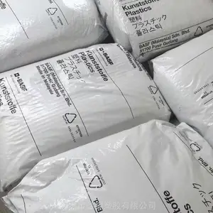 ����ɢ����PA66 Ultramid A3HG6HR