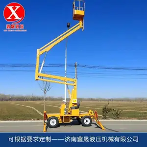 租赁升降机高空作业平台剪叉式曲臂式直臂式升降机液压登高车出租