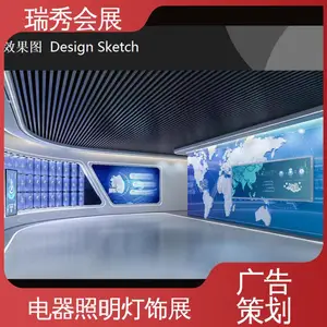 ���� ����չ չ�᲼�ù��� ���ظ�ʹ�ÿɲ�ж ��