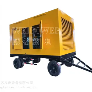 800kw移动拖车大功率静音型发电机组户外防雨拖车