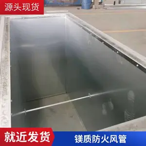 ������������� ��ȼ�貣�ѽ�����ͷ �������Է��
