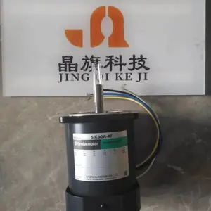 原装拼单进口日本东方马达ORIENTAL电动执行器LBE2B300MA-1-1