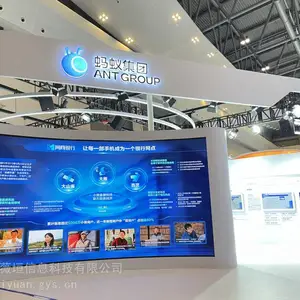 重庆国际博览中心-智博会网络搭建丨展会网络丨临时网络专线丨WiFi覆盖丨应急通信车租赁