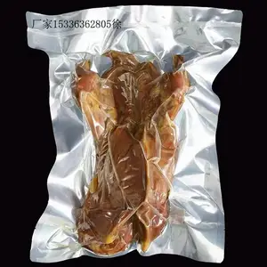 耐穿刺烧鸡高温真空袋熟食高温灭菌真空袋海鲜高温真空袋