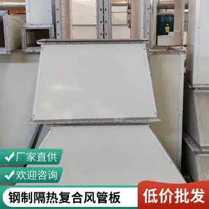 ����þ�ʷ����þ���ͻ���ȸ��Ϸ�ܶ��Ƽӹ�