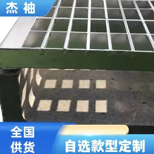 树脂成品水槽杰袖高品质304缝隙盖板定制多缝款式