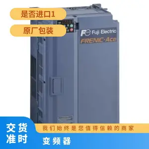 ��ʿ��Ƶ��LIFT����FRN15LM1S-4C 15KW ԭװ�ֻ�