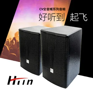 手拉手会议话筒产品服务商上门安装调试培训