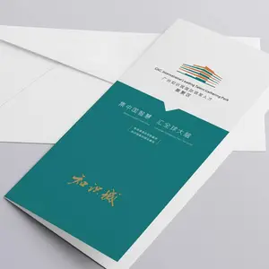 品牌塑造-宣传单与画册海报设计的宣传力量-源创设计服务