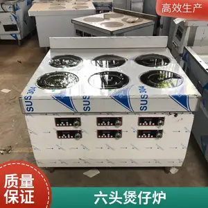�𻪵�����¯ ��ͷը¯���h����¯������ ��������ȫ���豸һվʽ��Ӧ