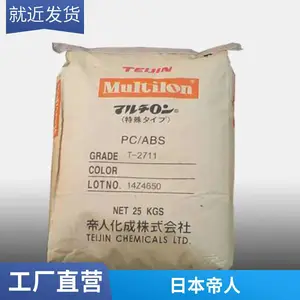 PC/ABS ���� DN-7730M BK ��ǿ�� �߸��� ���ȶ� ������ ��е�豸