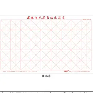 ��������ˮд�����ֵ���ȱ�� ���������ͺ��Ĵ������Ƽ���Ӧ
