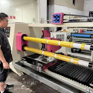 胶带机│胶带机厂家│胶带分条机│东莞佳源二手胶带机厂家