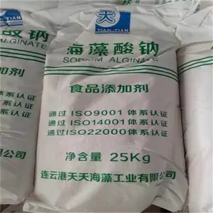 ���ϼ��������ƹ�Ӧ �ߺ��������ȶ��� һ������