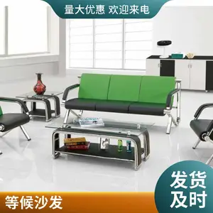 �칫���� ɳ�� ��Լ��ѵ��������ǰ̨������Ϣ���Ӵ��Ⱥ�