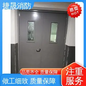 工业学校厂区 厂家直供 超大防火门 耐腐蚀 捷晟消防