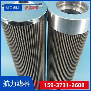 ��ȼ����о\PU206KP04 �������� �����˲� ����Ч***