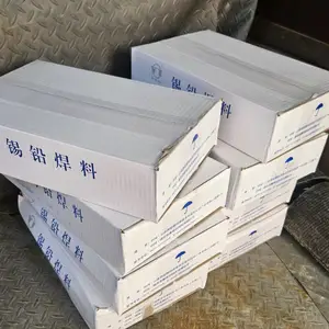 云锡锡条6337