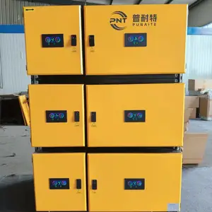 普耐特 4000风量 油烟净化器 超低空 恒压电源 净化***