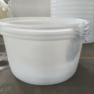 诺顺PE食品级腌制桶1500L大型敞口塑料圆桶 牧草发酵桶 种子浸泡桶