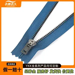 YKK��������5��ǹ��ɫ�տ�Y��ţ�п����п���ɫ�ߴ���Ʒ��������