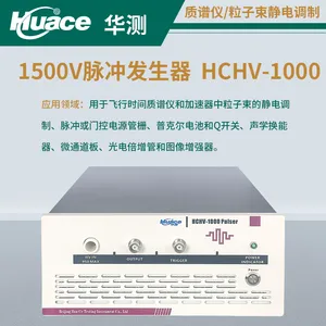 HCHV-10000脉冲发生器