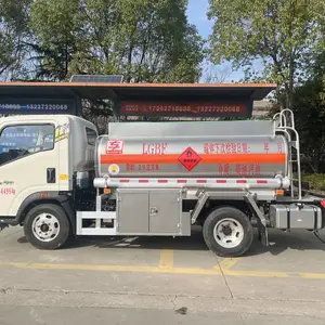 重汽铝合金蓝牌油罐车,罐体容积2.9立方,潍柴140马力