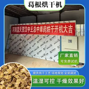 �����ϴ��Ƭ���ȫ���豸 ����������ҩ�����ú�ɷ� ���Ƭ�����