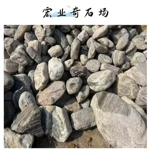 山东景观石产地直发/景观石切片加工工艺/景观石原石报价